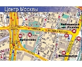Москва современная